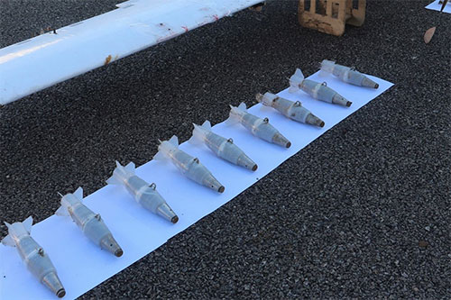 Uno de los drones derribados por las Fuerzas Armadas de Rusia